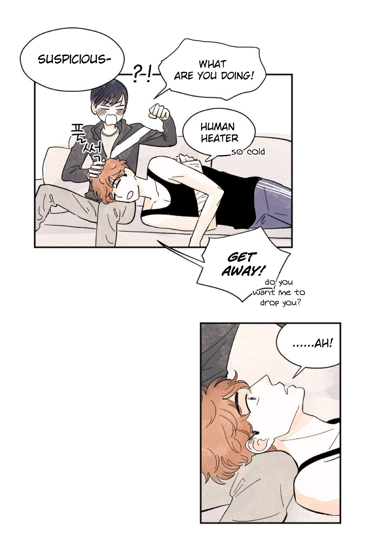 Kisses x Kiss x Kisses Ch. 5 第25页