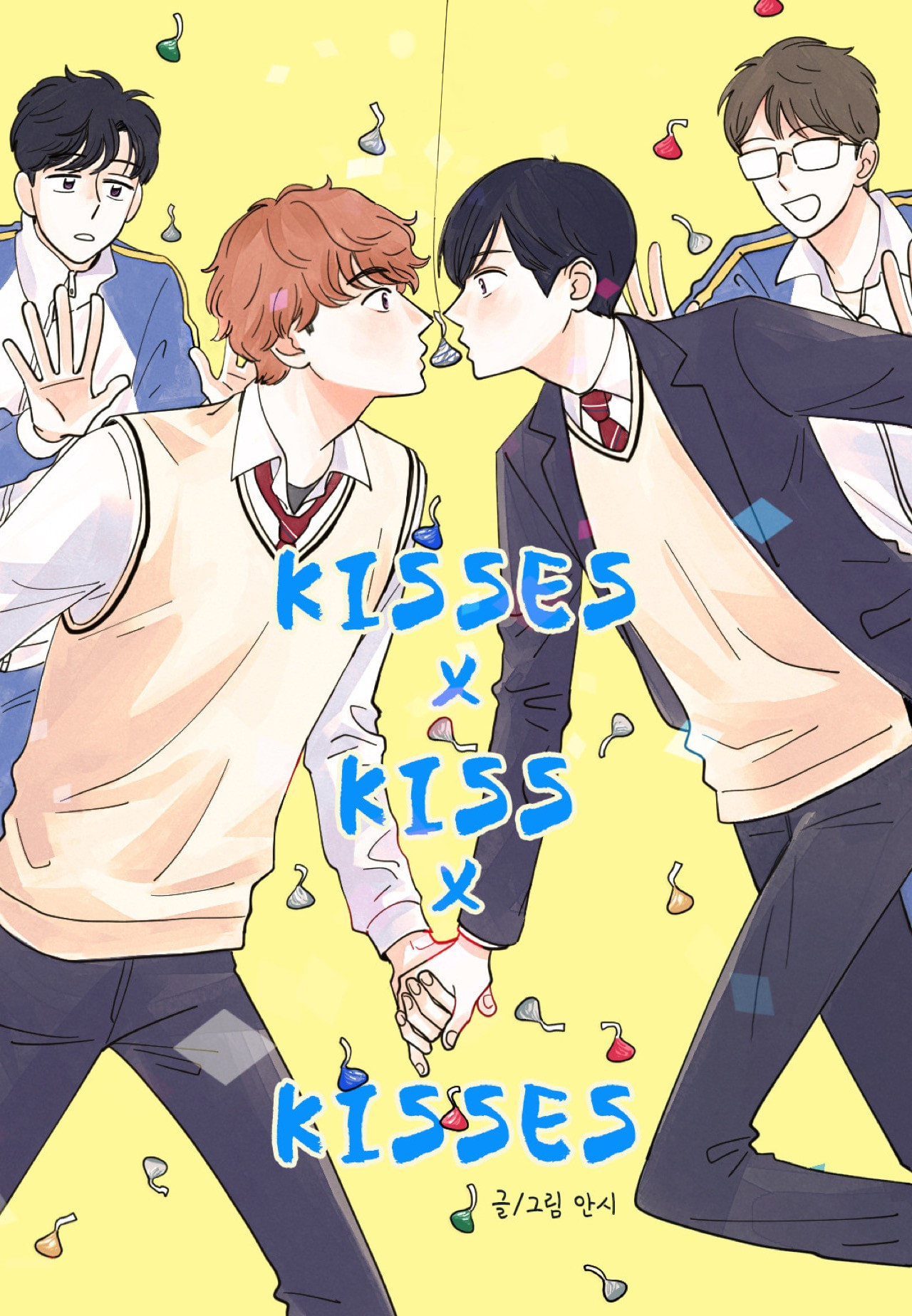 Kisses x Kiss x Kisses Ch. 5 第4页