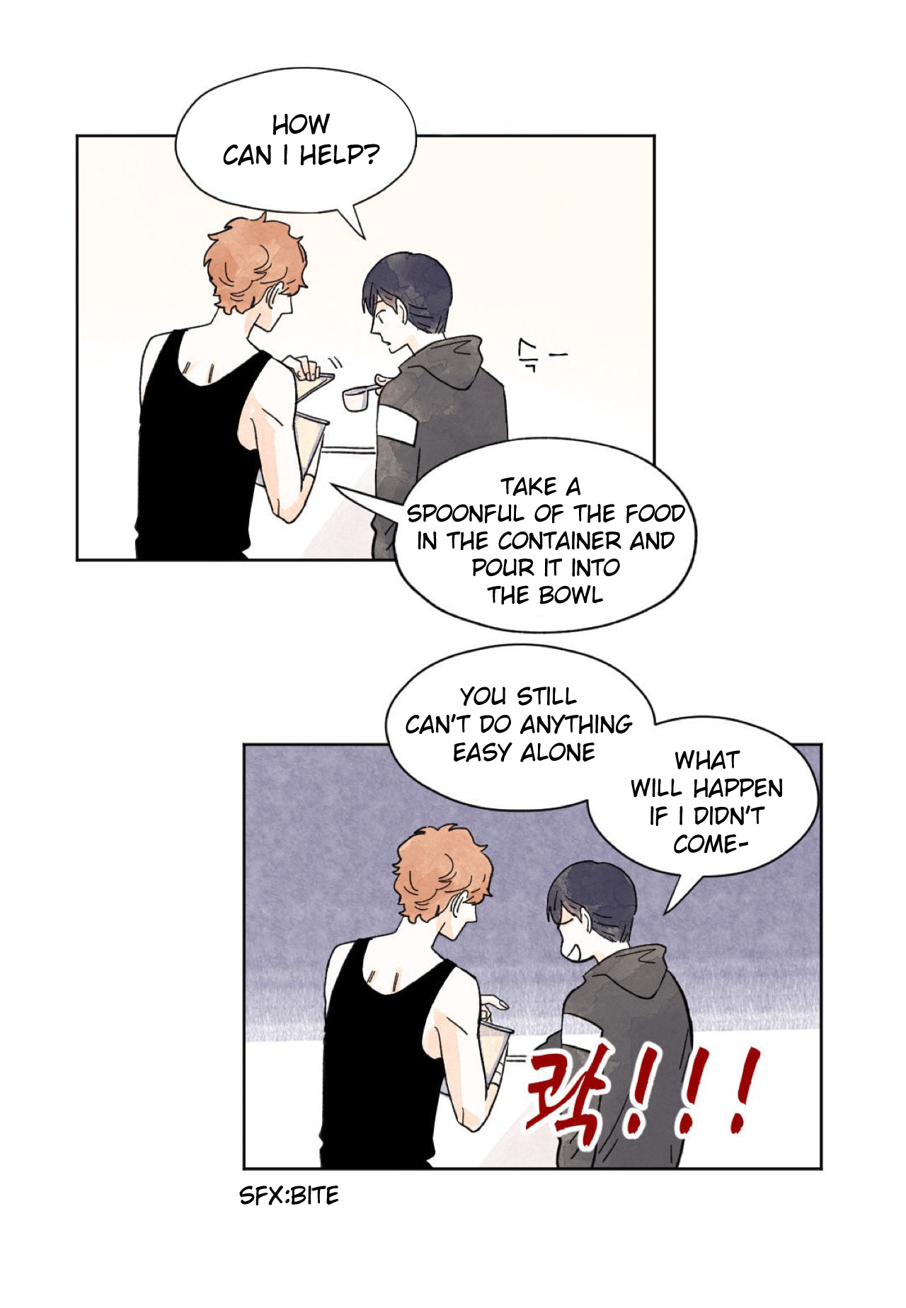 Kisses x Kiss x Kisses Ch. 5 第32页