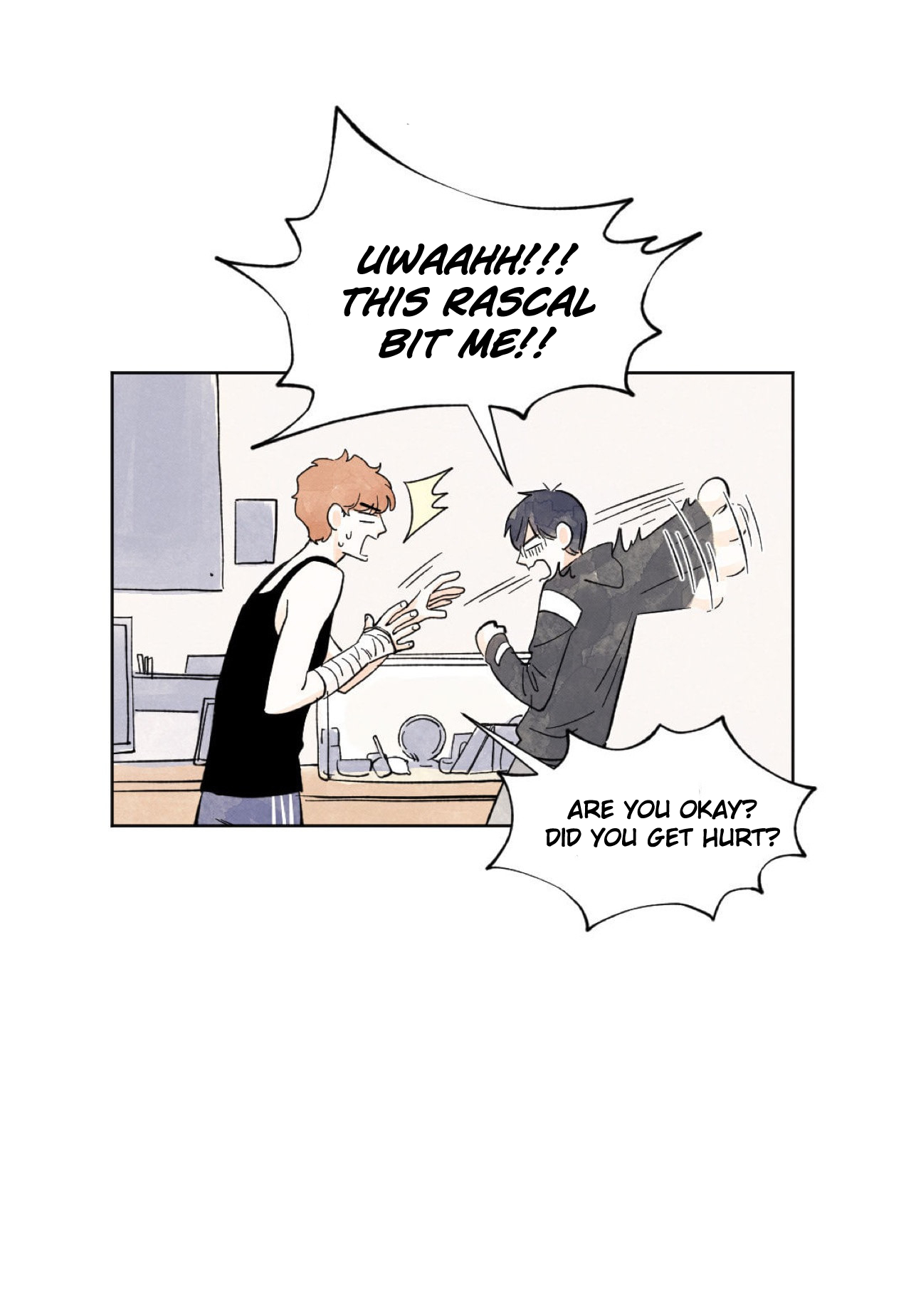 Kisses x Kiss x Kisses Ch. 5 第33页