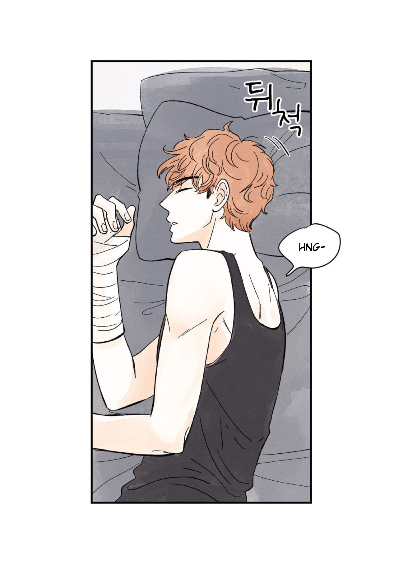 Kisses x Kiss x Kisses Ch. 5 第5页