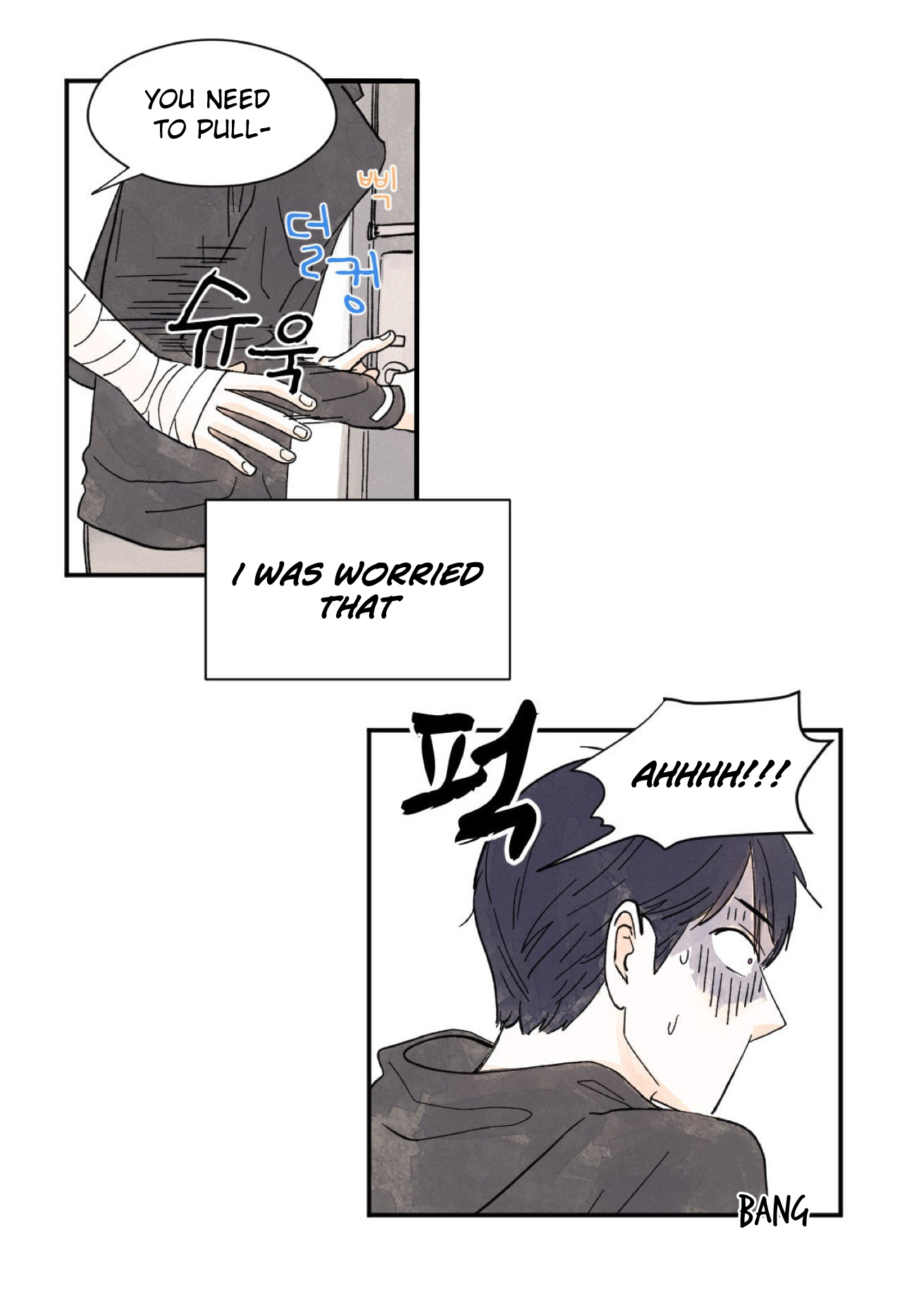 Kisses x Kiss x Kisses Ch. 5 第44页