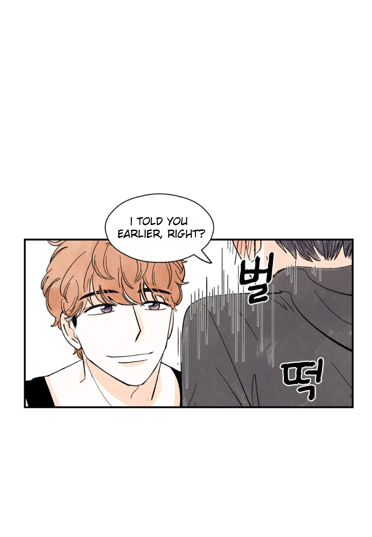 Kisses x Kiss x Kisses Ch. 5 第48页