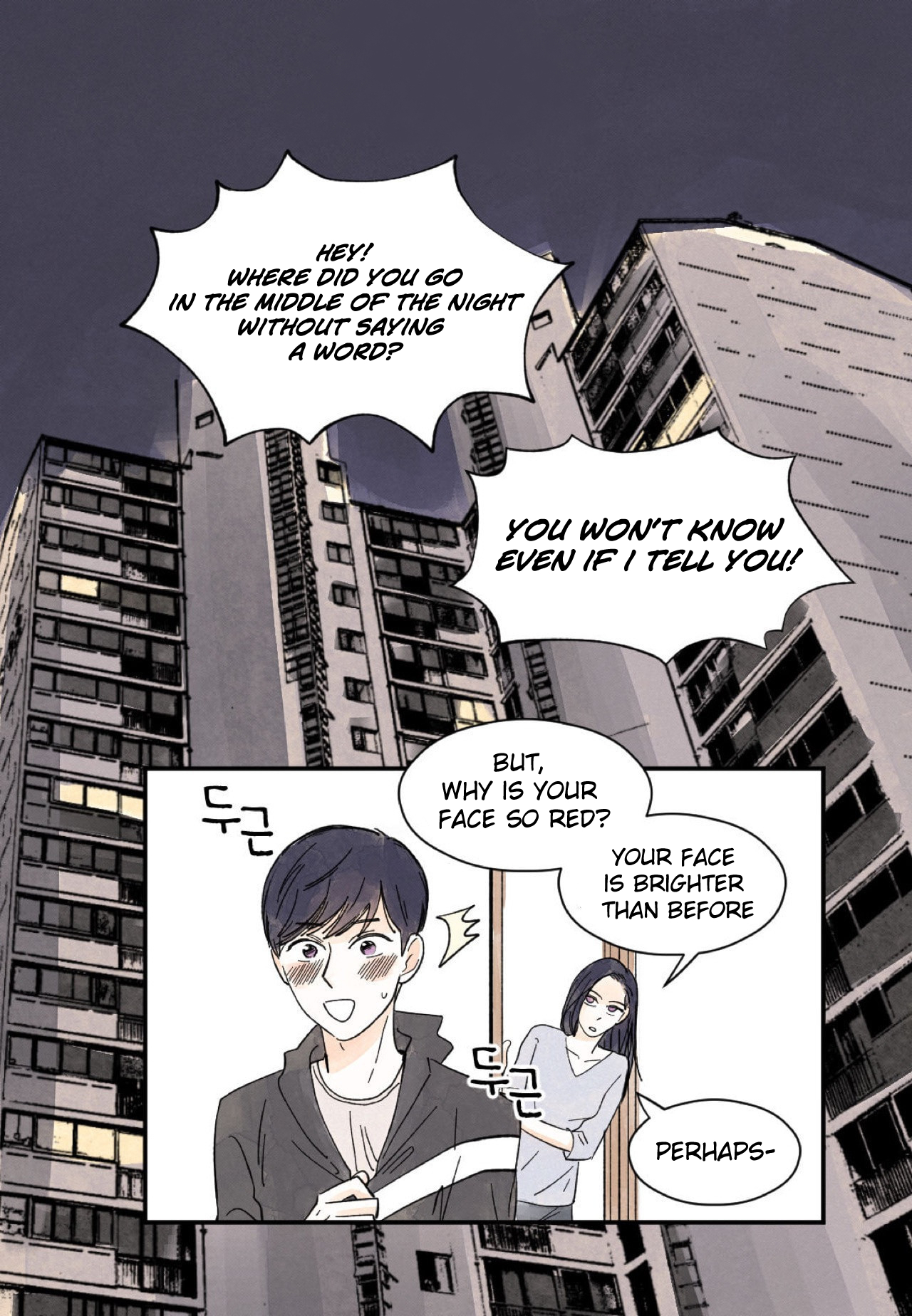 Kisses x Kiss x Kisses Ch. 5 第51页