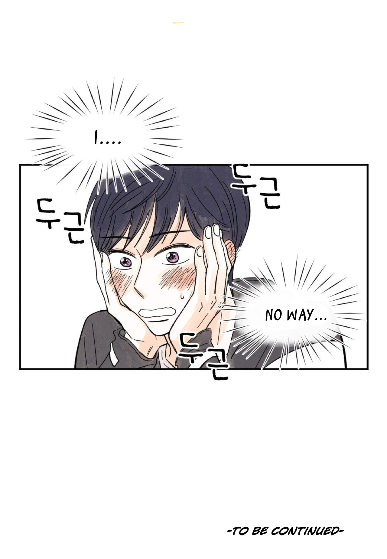 Kisses x Kiss x Kisses Ch. 5 第53页