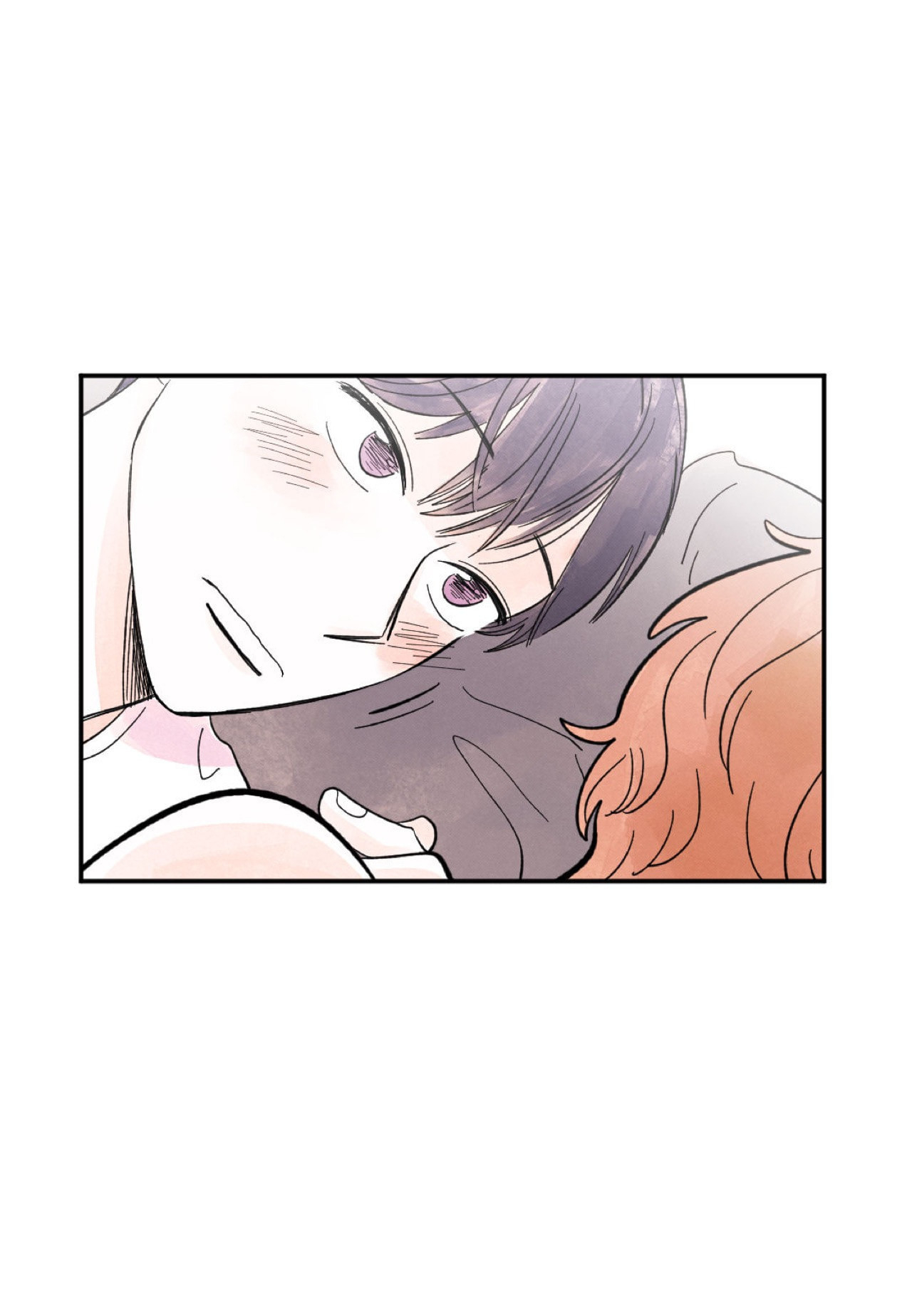 Kisses x Kiss x Kisses Ch. 5 第9页