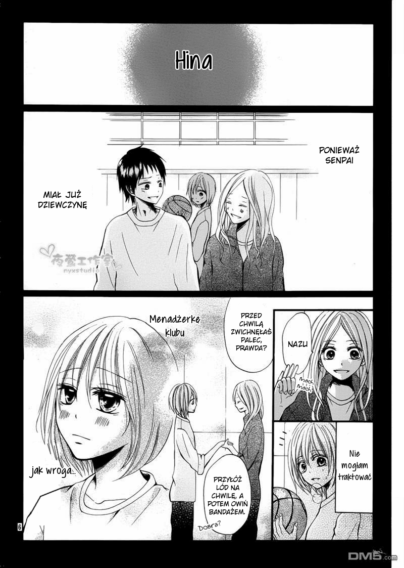 Kimi wa Maru de, Ano Hana no You de. Vol. 1 Ch. 1 第13页