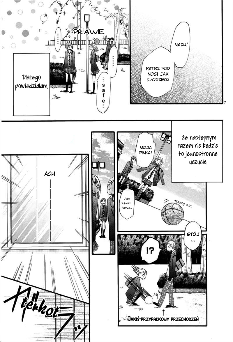 Kimi wa Maru de, Ano Hana no You de. Vol. 1 Ch. 1 第14页