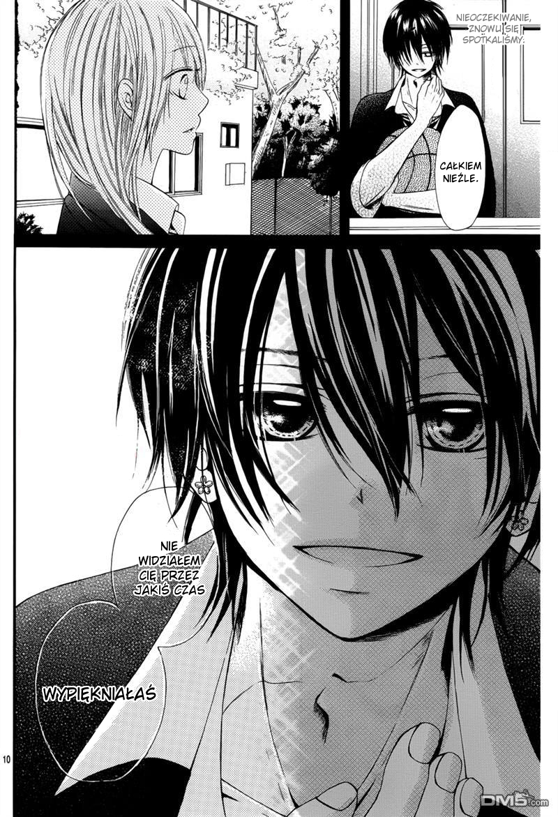 Kimi wa Maru de, Ano Hana no You de. Vol. 1 Ch. 1 第17页