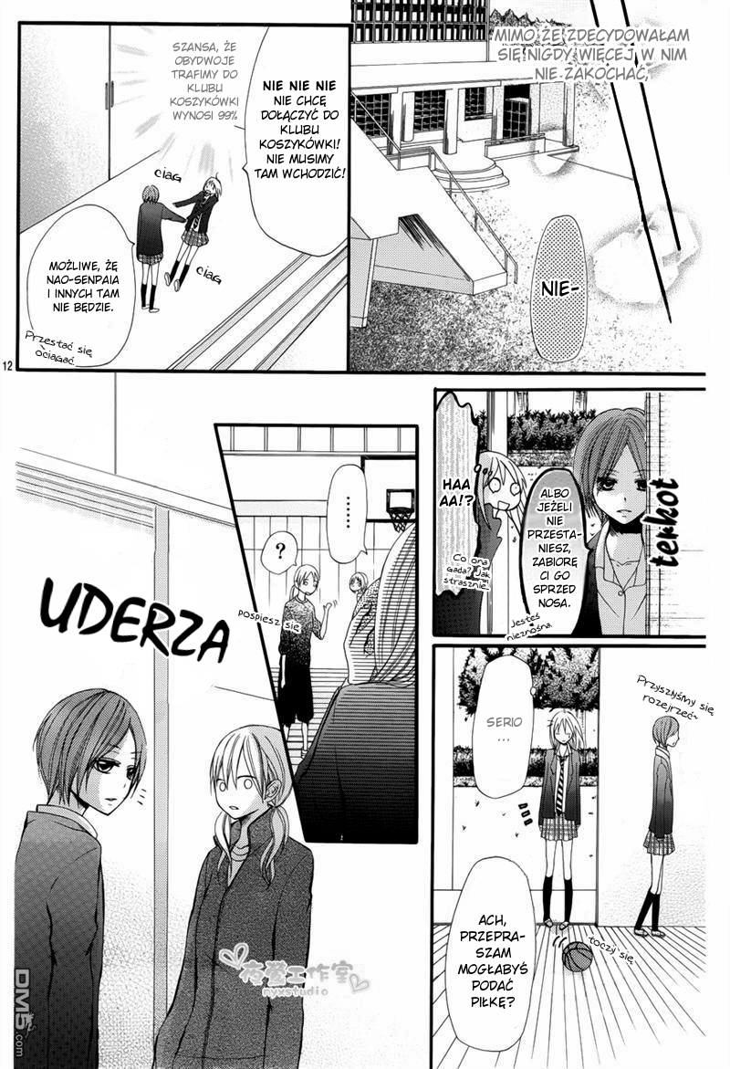 Kimi wa Maru de, Ano Hana no You de. Vol. 1 Ch. 1 第19页