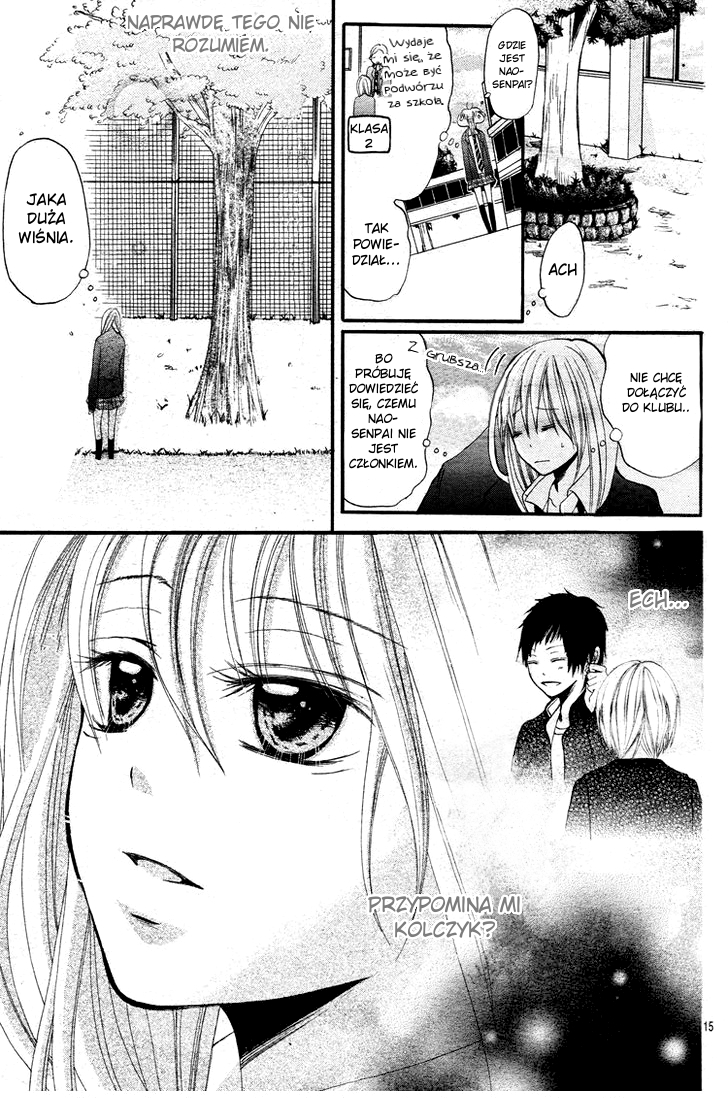 Kimi wa Maru de, Ano Hana no You de. Vol. 1 Ch. 1 第22页
