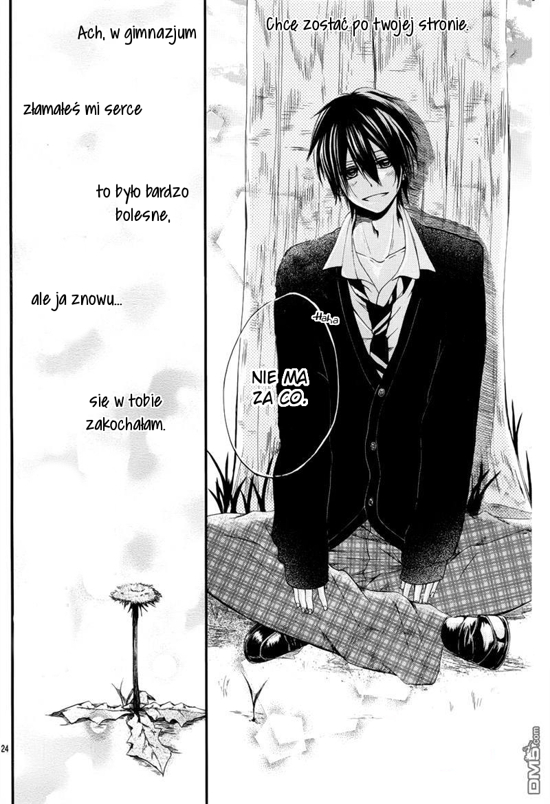Kimi wa Maru de, Ano Hana no You de. Vol. 1 Ch. 1 第30页