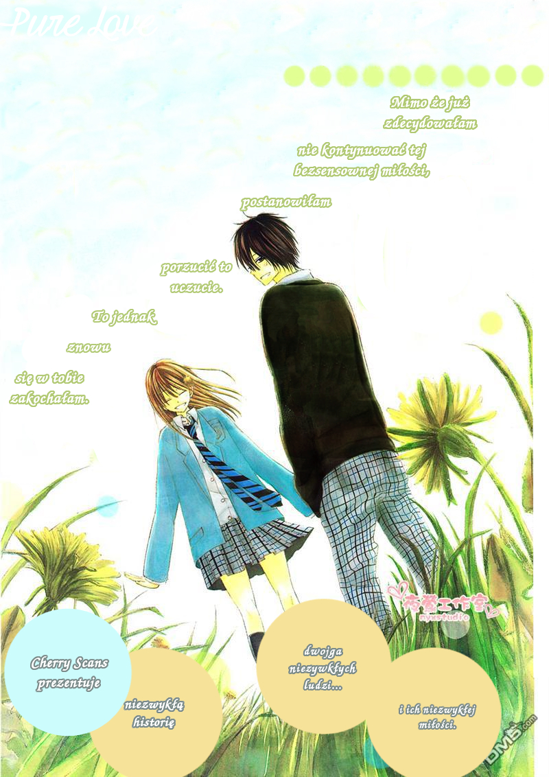 Kimi wa Maru de, Ano Hana no You de. 第7页