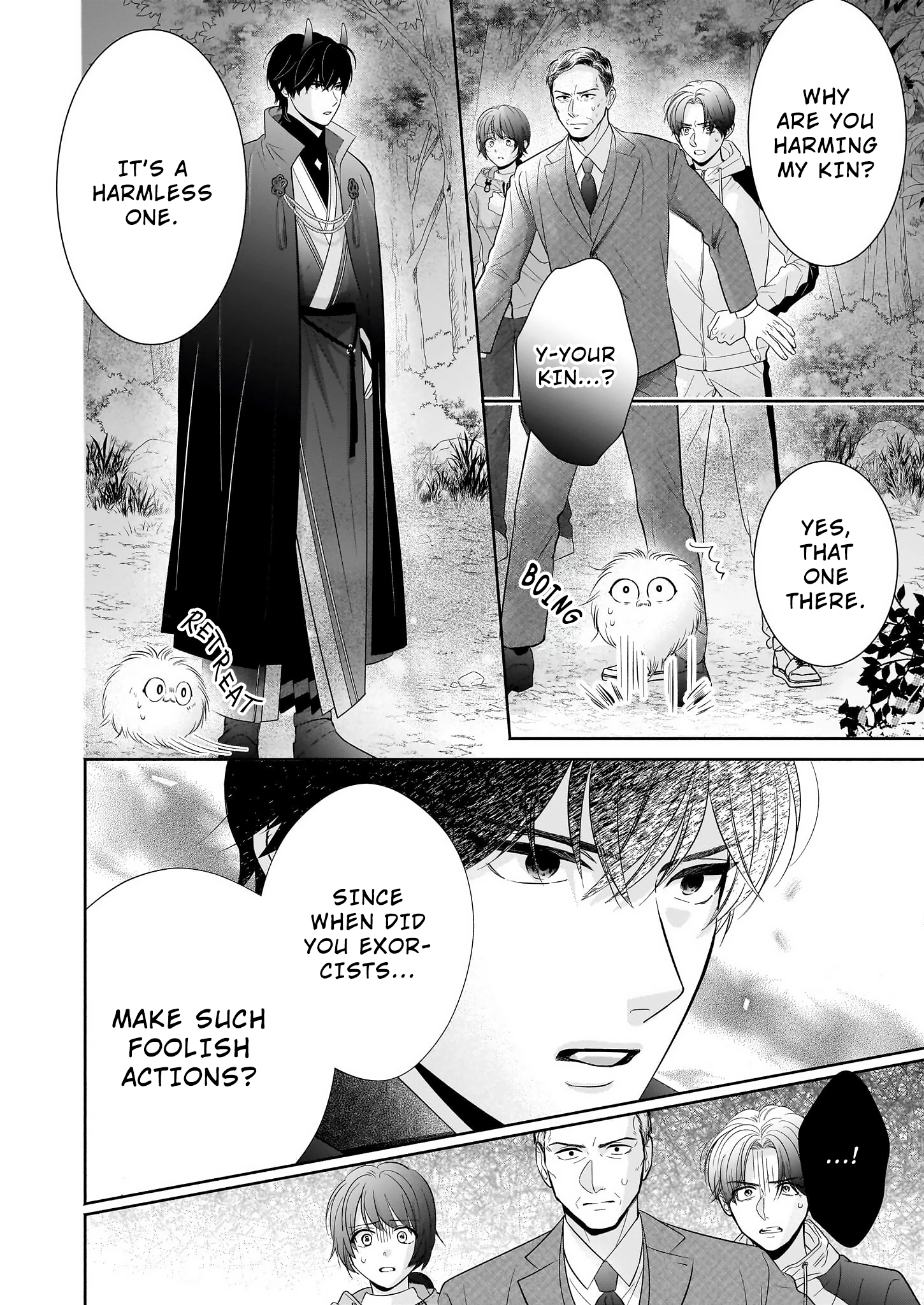 The Demon King's Beloved: Doting on the Abused Healing Maiden Ch. 2.1 第3页