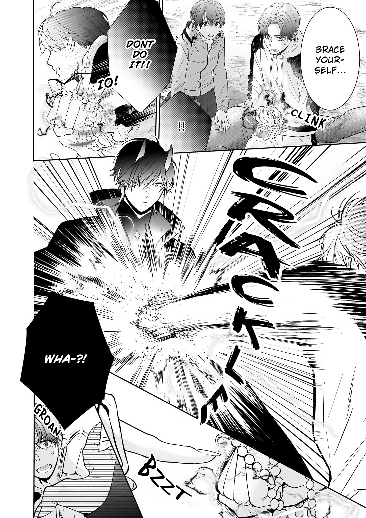 The Demon King's Beloved: Doting on the Abused Healing Maiden Ch. 2.1 第5页