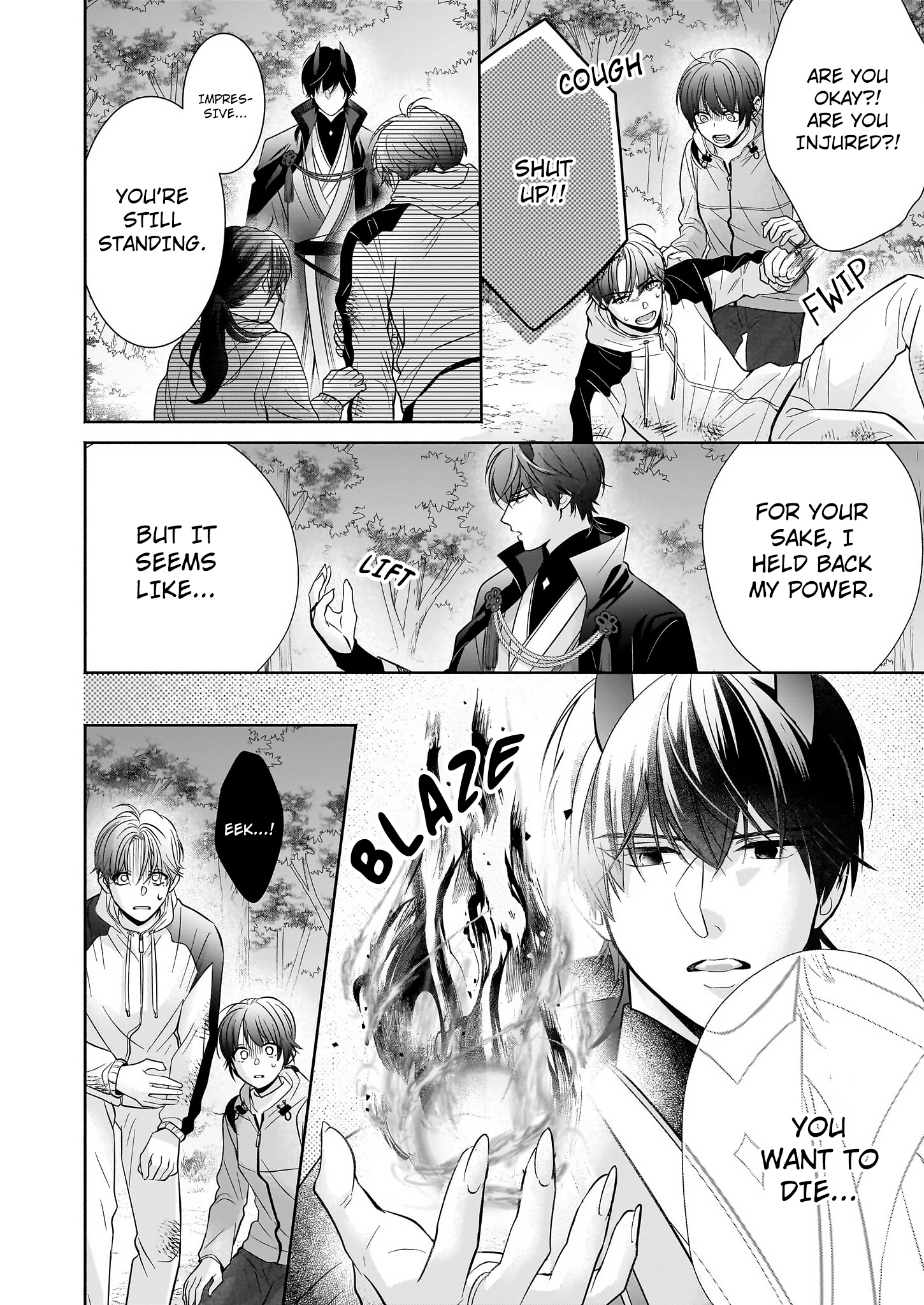 The Demon King's Beloved: Doting on the Abused Healing Maiden Ch. 2.1 第7页