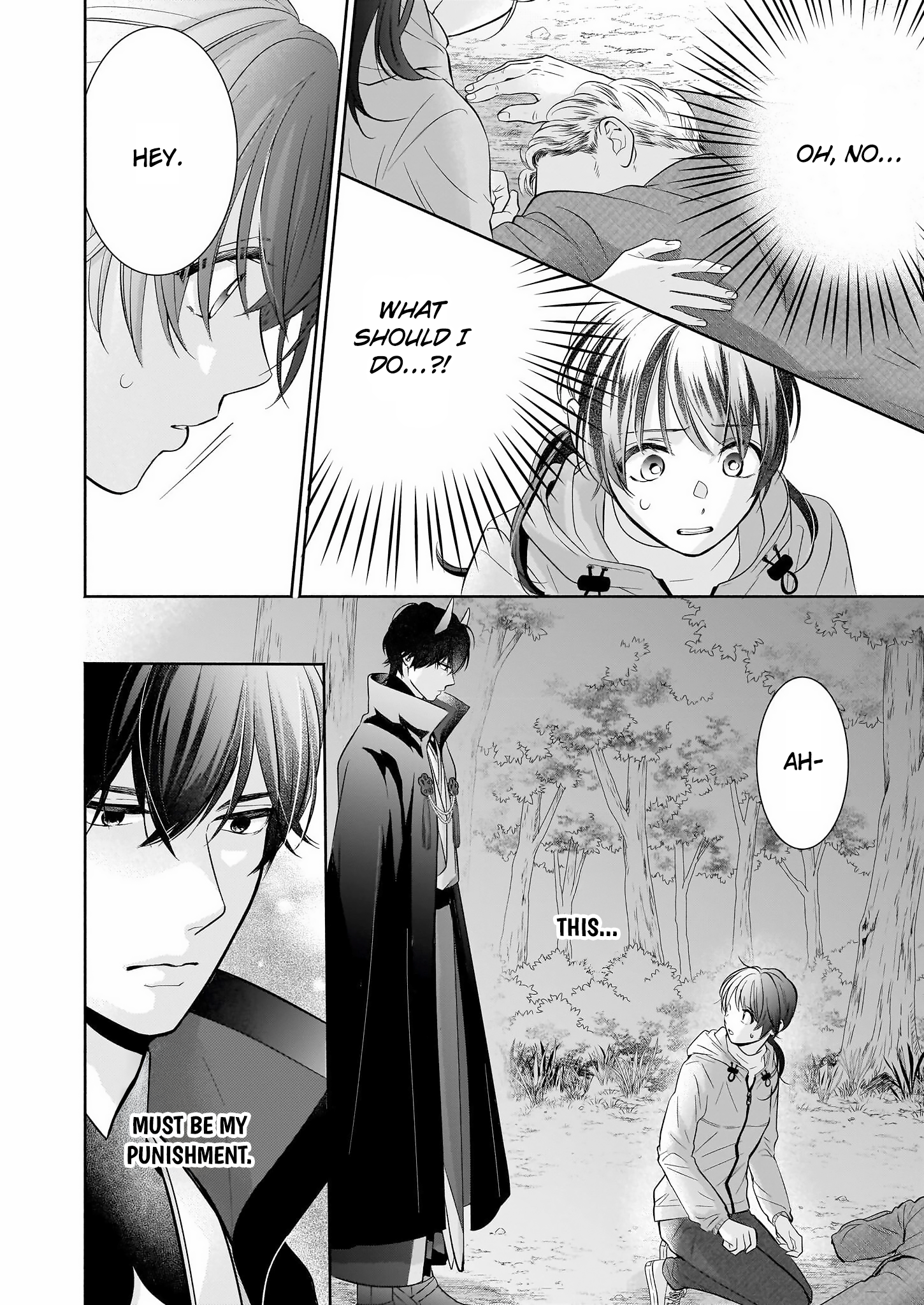 The Demon King's Beloved: Doting on the Abused Healing Maiden Ch. 2.1 第9页