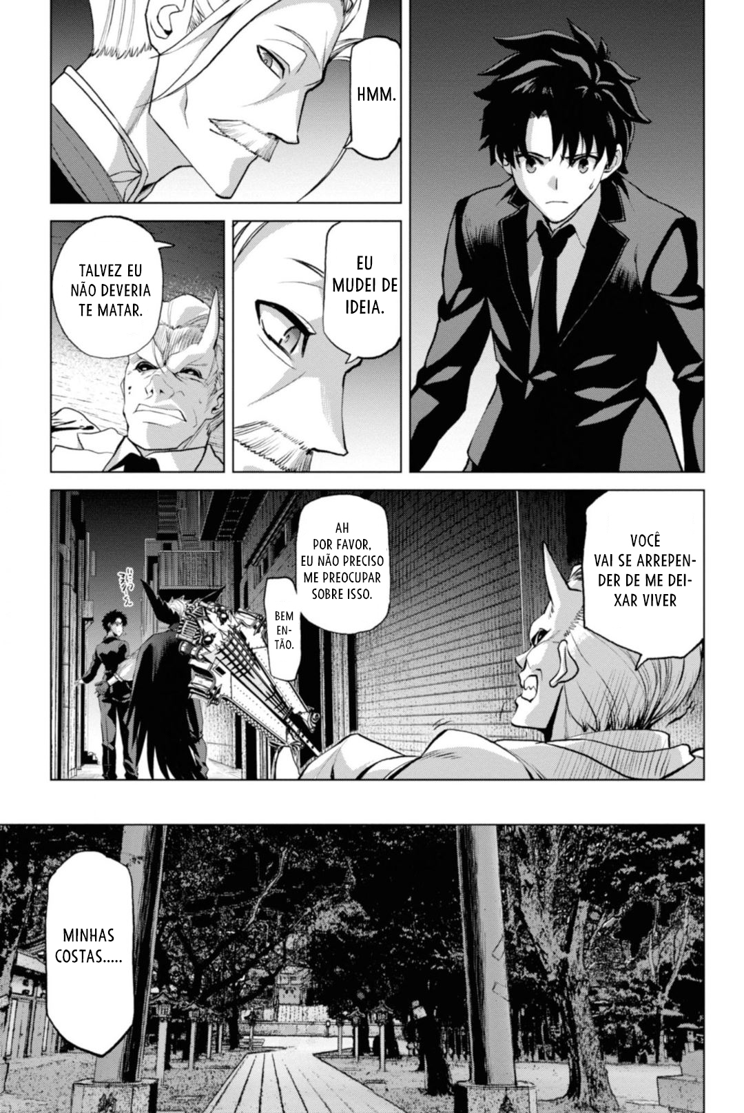 Fate/Grand Order -Epic of Remnant- Pseudo-Singularity I: Quarantined Territory of Malice, Shinjuku - Shinjuku Phantom Incident Vol. 1 Ch. 2.2 第14页
