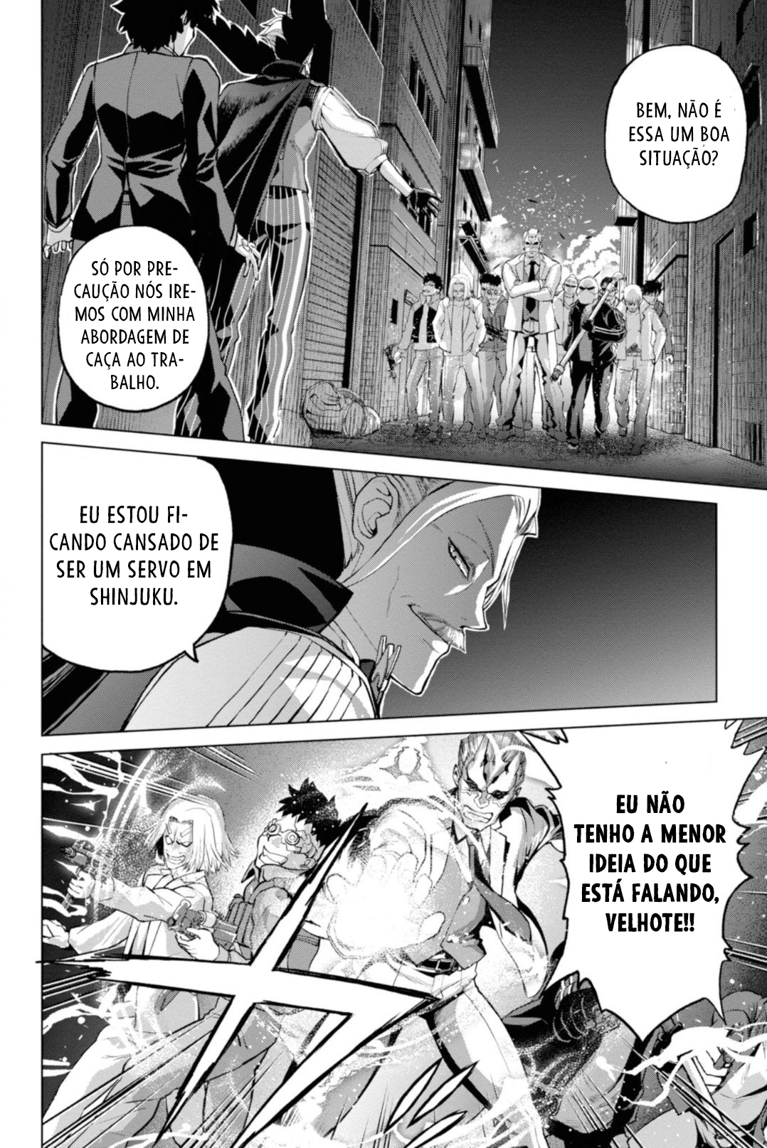 Fate/Grand Order -Epic of Remnant- Pseudo-Singularity I: Quarantined Territory of Malice, Shinjuku - Shinjuku Phantom Incident Vol. 1 Ch. 2.2 第5页