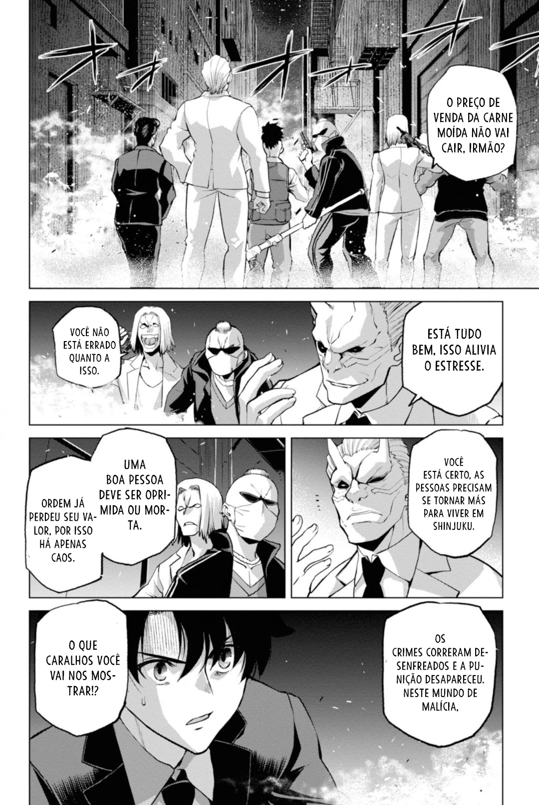 Fate/Grand Order -Epic of Remnant- Pseudo-Singularity I: Quarantined Territory of Malice, Shinjuku - Shinjuku Phantom Incident Vol. 1 Ch. 2.2 第7页