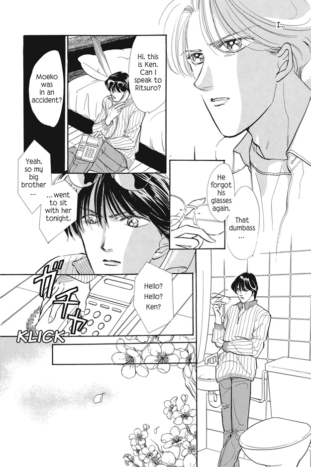 Boku wa Konomama Kaeranai Vol. 1 Ch. 3 第12页