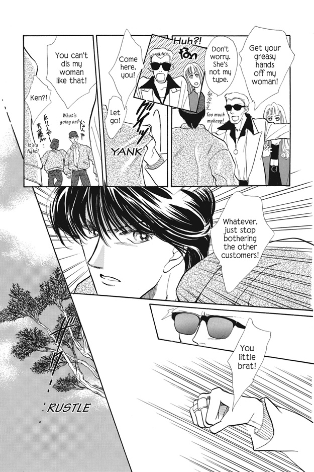 Boku wa Konomama Kaeranai Vol. 1 Ch. 3 第19页