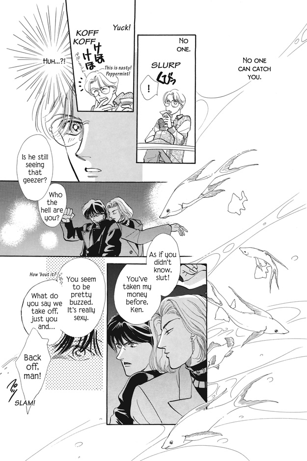 Boku wa Konomama Kaeranai Vol. 1 Ch. 3 第25页