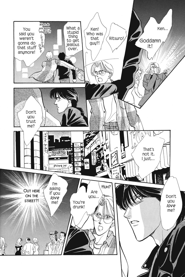 Boku wa Konomama Kaeranai Vol. 1 Ch. 3 第26页