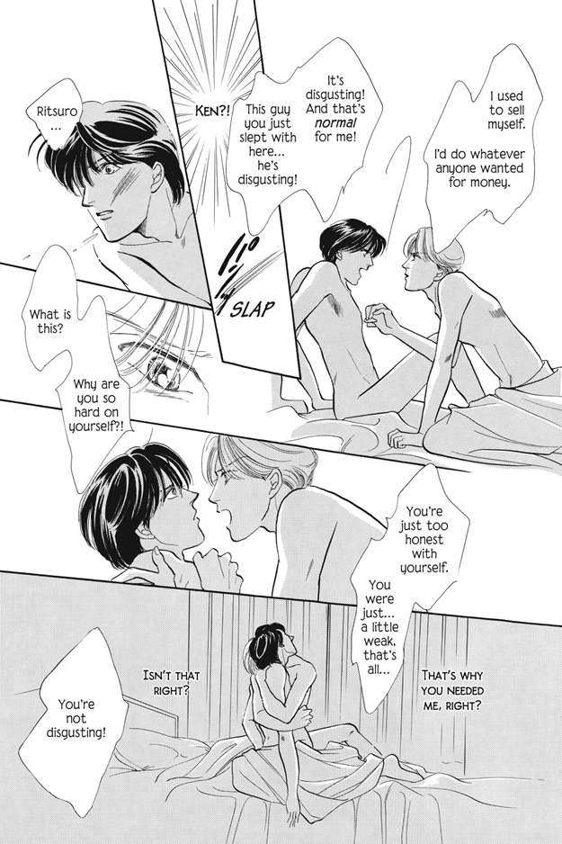 Boku wa Konomama Kaeranai Vol. 1 Ch. 3 第31页