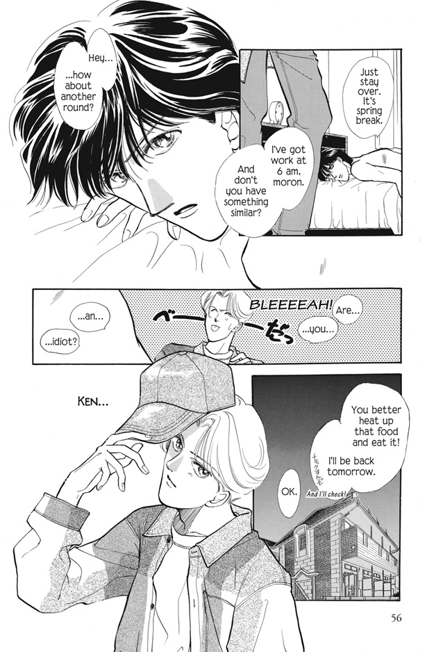 Boku wa Konomama Kaeranai Vol. 1 Ch. 3 第8页