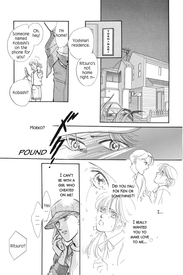 Boku wa Konomama Kaeranai Vol. 1 Ch. 3 第9页