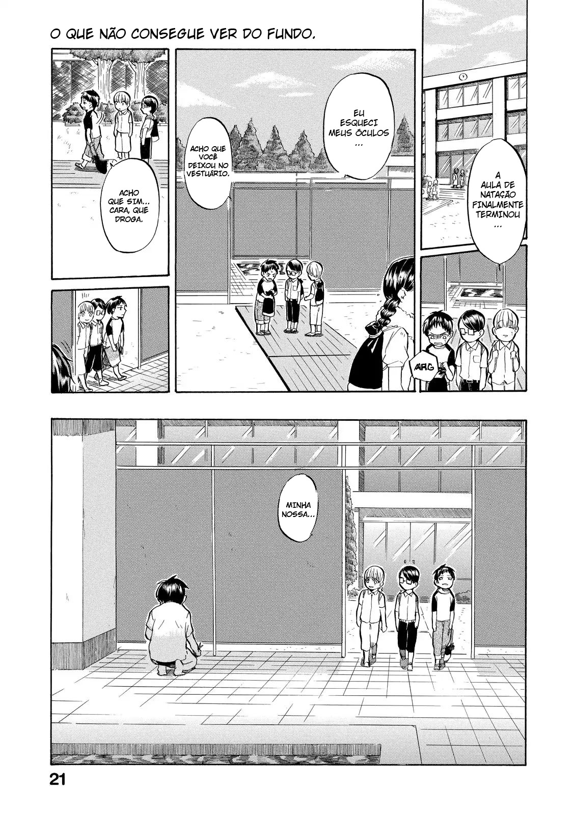 Eguchi-kun wa Minogasanai Eguchi e a professora. 第13页
