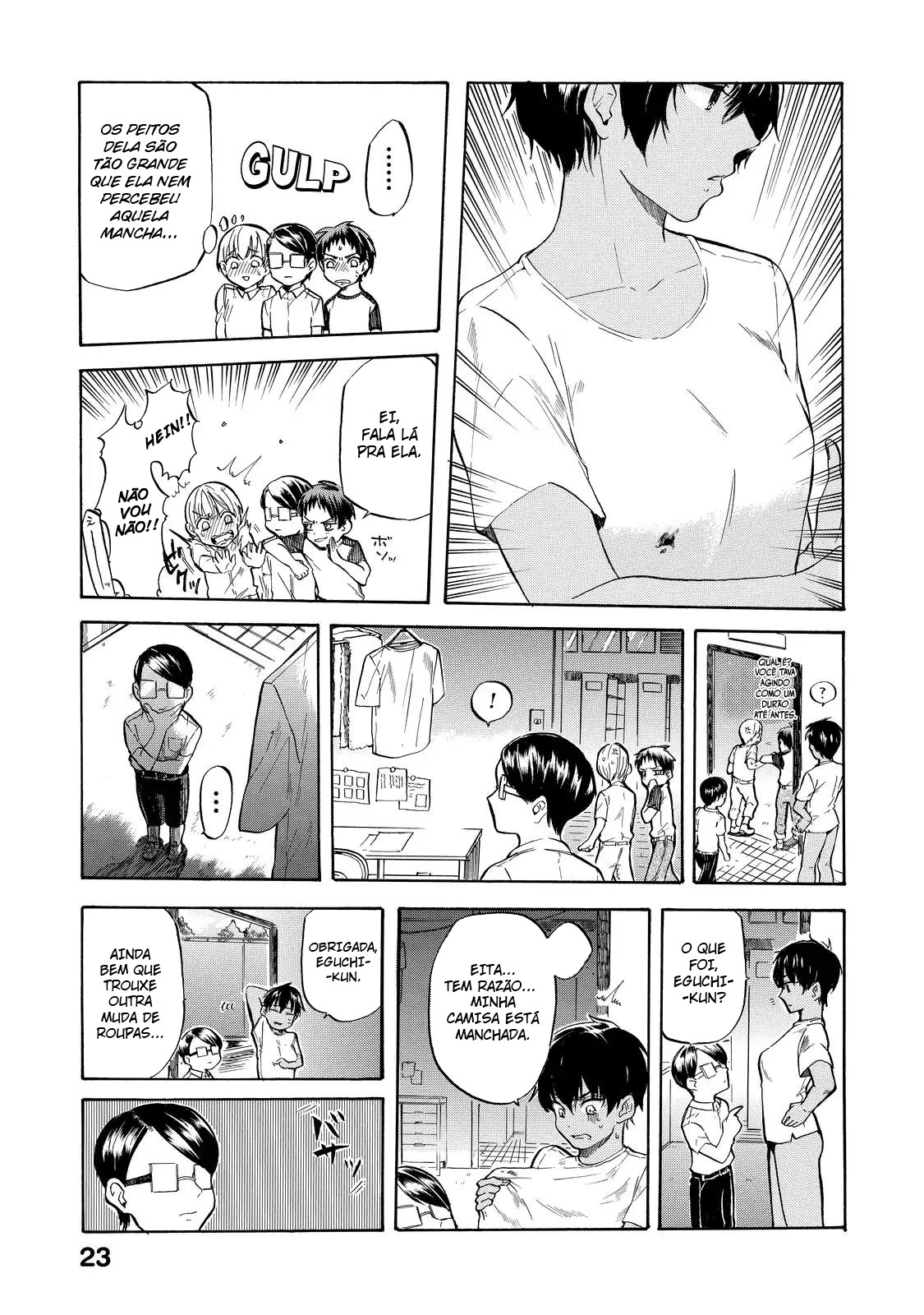 Eguchi-kun wa Minogasanai Eguchi e a professora. 第15页