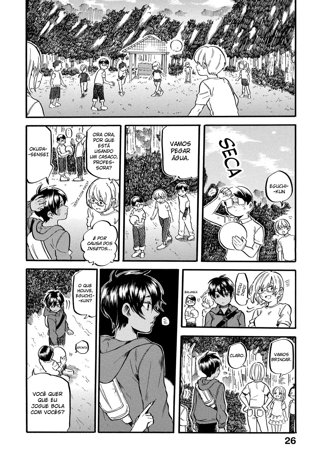 Eguchi-kun wa Minogasanai Eguchi e a professora. 第18页