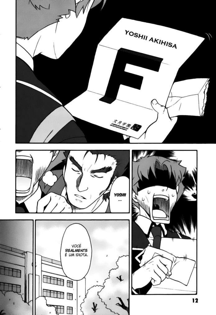 Baka to Test to Shoukanjuu Vol. 1 Ch. 1 第11页