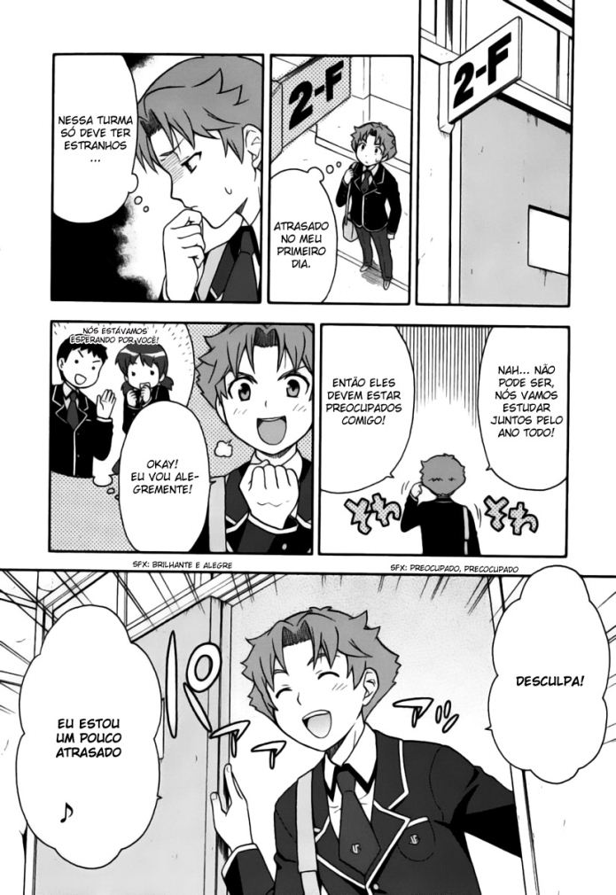 Baka to Test to Shoukanjuu Vol. 1 Ch. 1 第15页