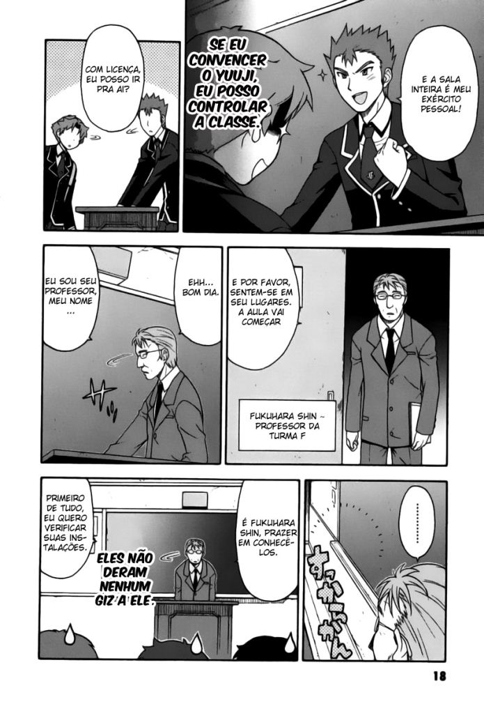 Baka to Test to Shoukanjuu Vol. 1 Ch. 1 第17页
