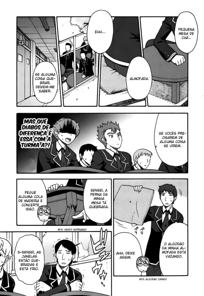 Baka to Test to Shoukanjuu Vol. 1 Ch. 1 第18页