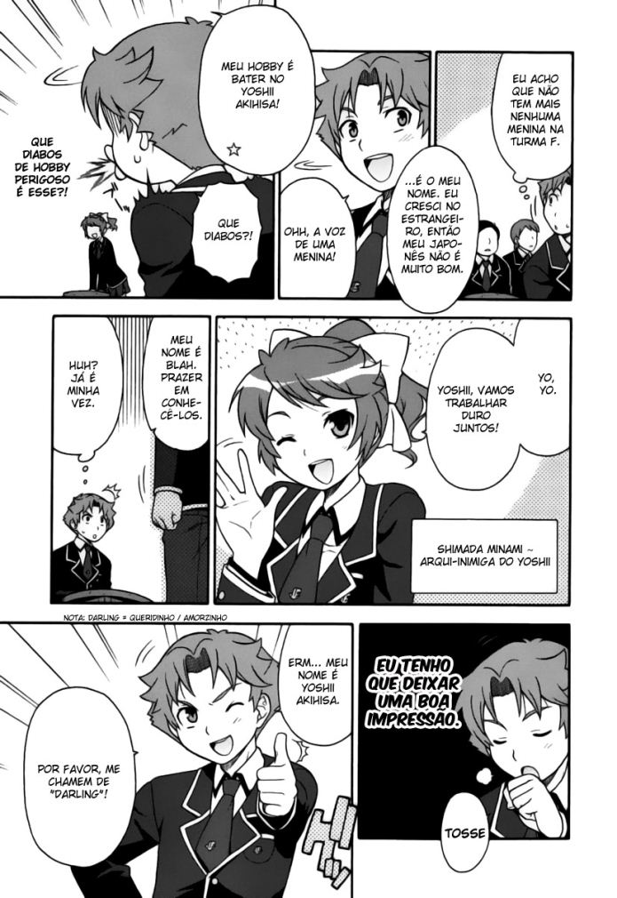 Baka to Test to Shoukanjuu Vol. 1 Ch. 1 第20页
