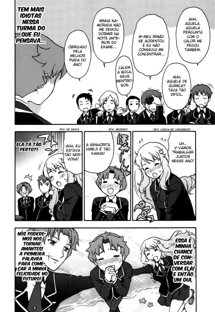 Baka to Test to Shoukanjuu Vol. 1 Ch. 1 第23页