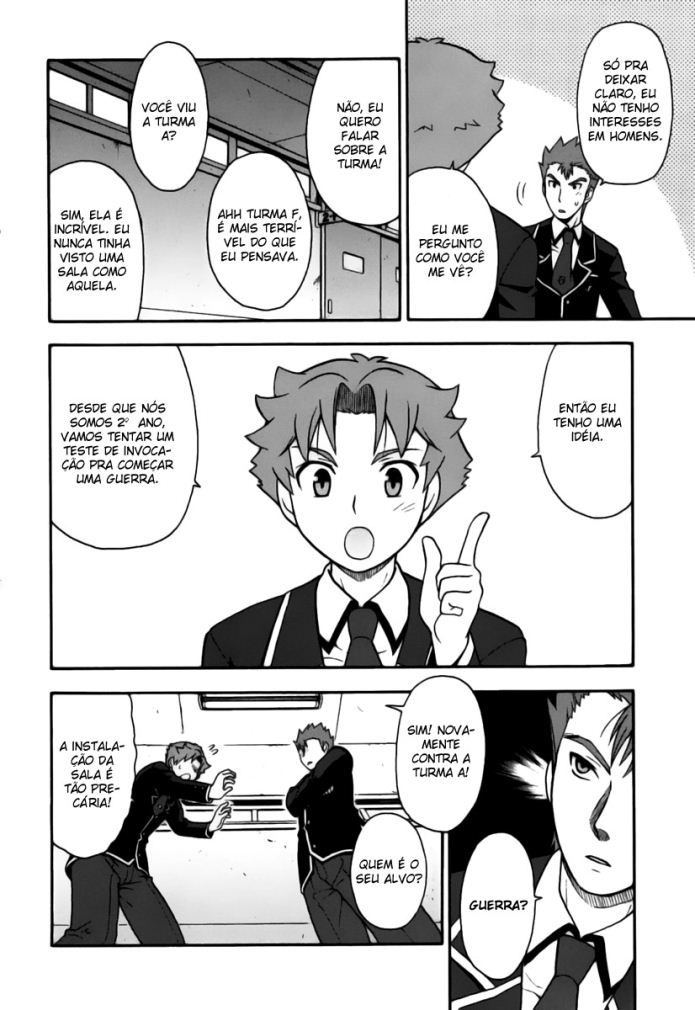 Baka to Test to Shoukanjuu Vol. 1 Ch. 1 第27页