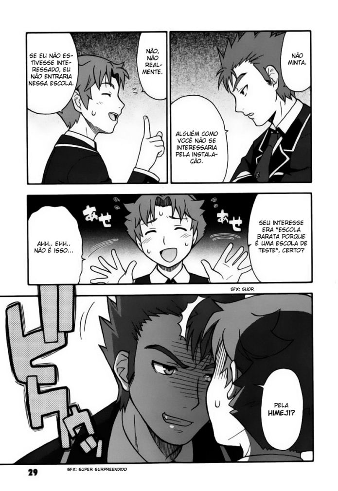 Baka to Test to Shoukanjuu Vol. 1 Ch. 1 第28页
