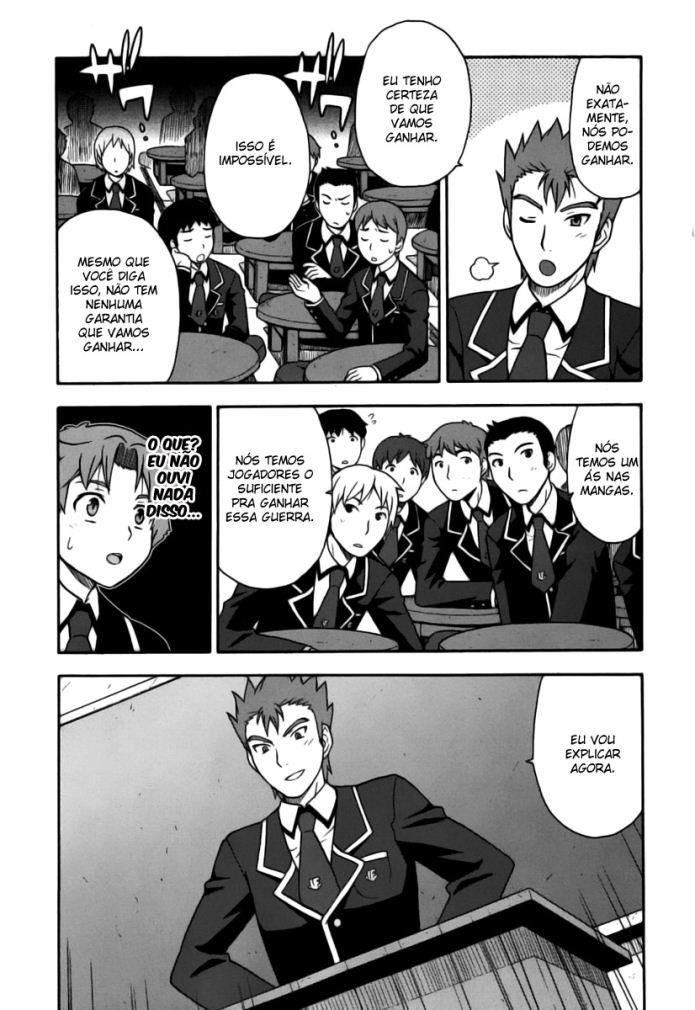 Baka to Test to Shoukanjuu Vol. 1 Ch. 1 第34页