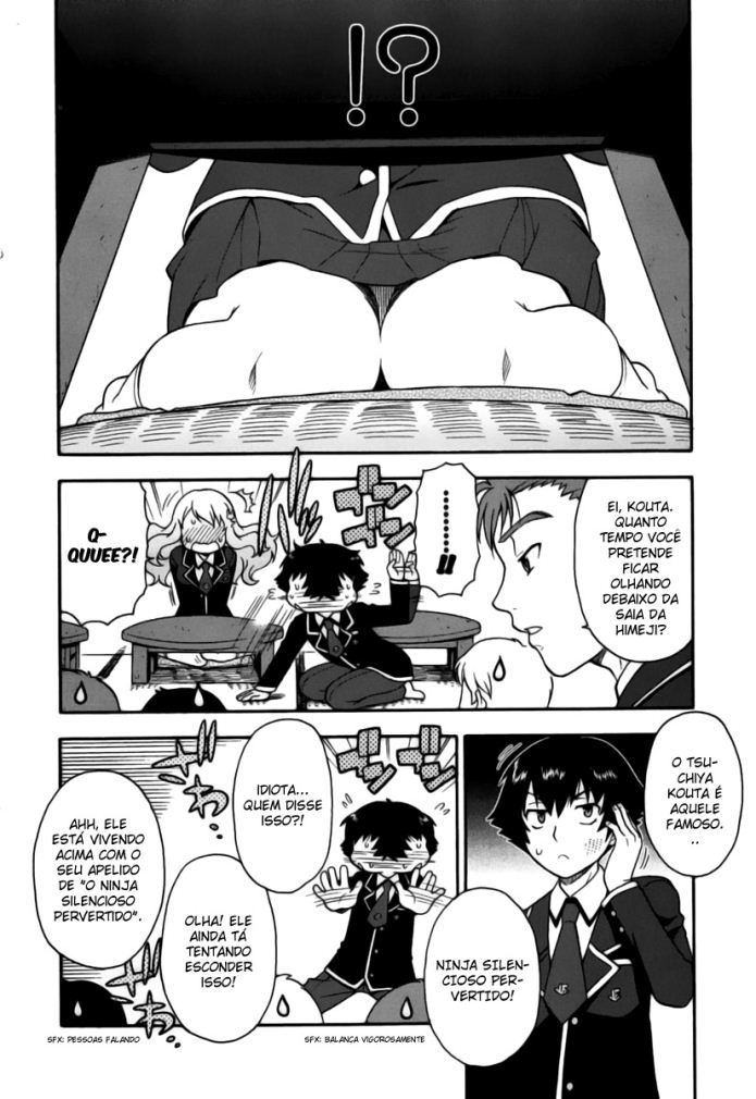 Baka to Test to Shoukanjuu Vol. 1 Ch. 1 第35页