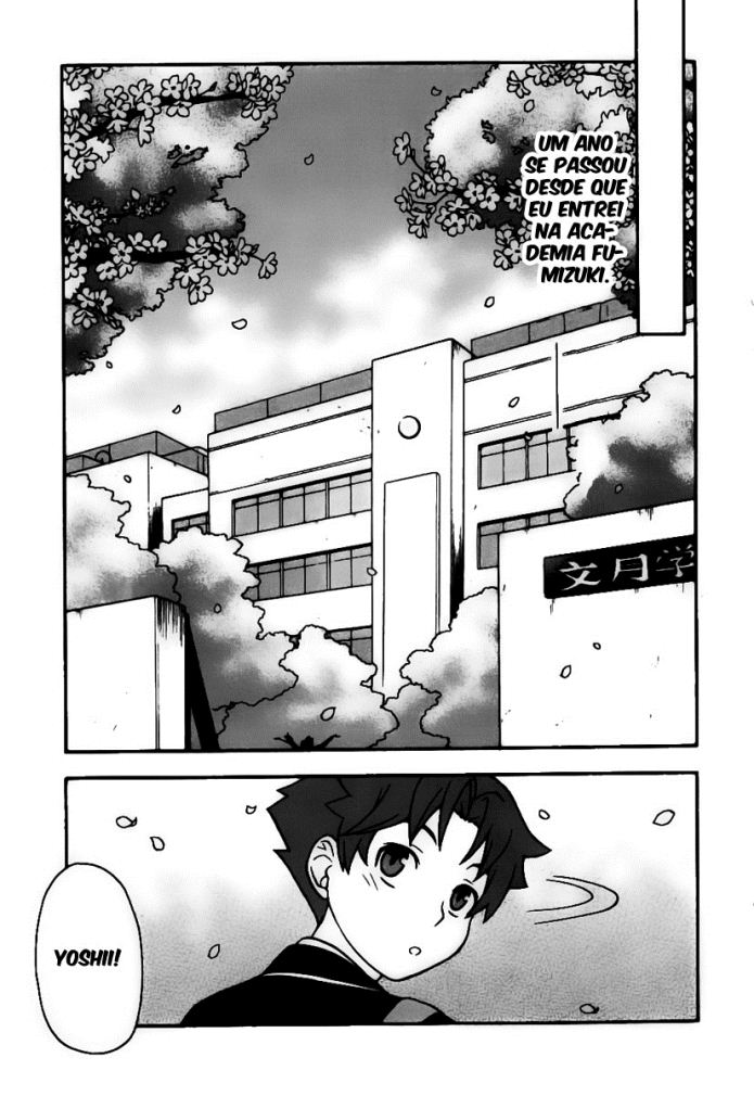 Baka to Test to Shoukanjuu 第8页
