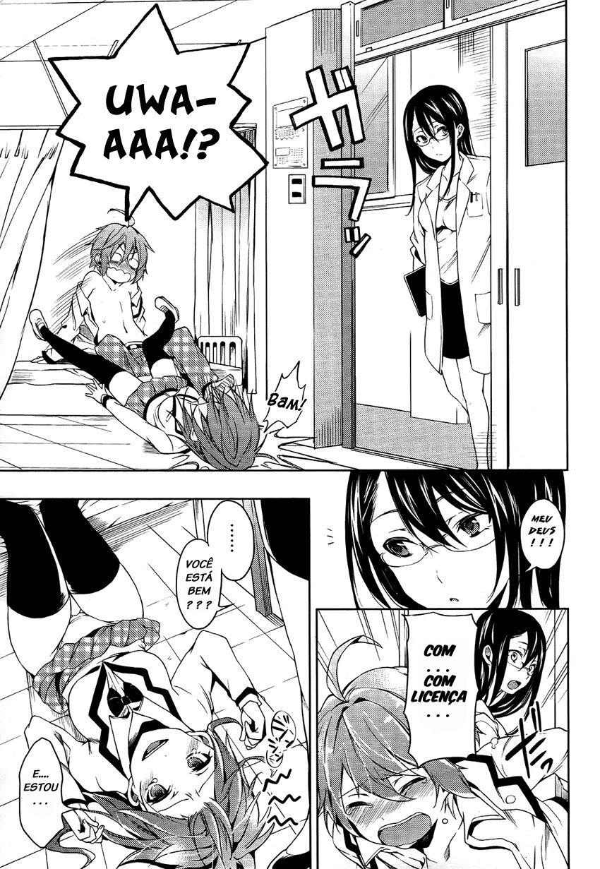 "Boku wa Senpai ni Josou o Shiirareteimasu." Vol. 1 Ch. 2 第15页