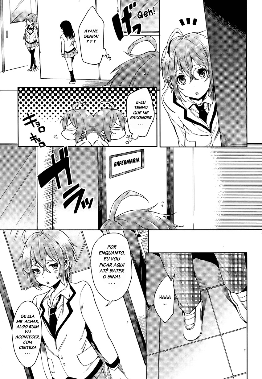 "Boku wa Senpai ni Josou o Shiirareteimasu." Vol. 1 Ch. 2 第5页