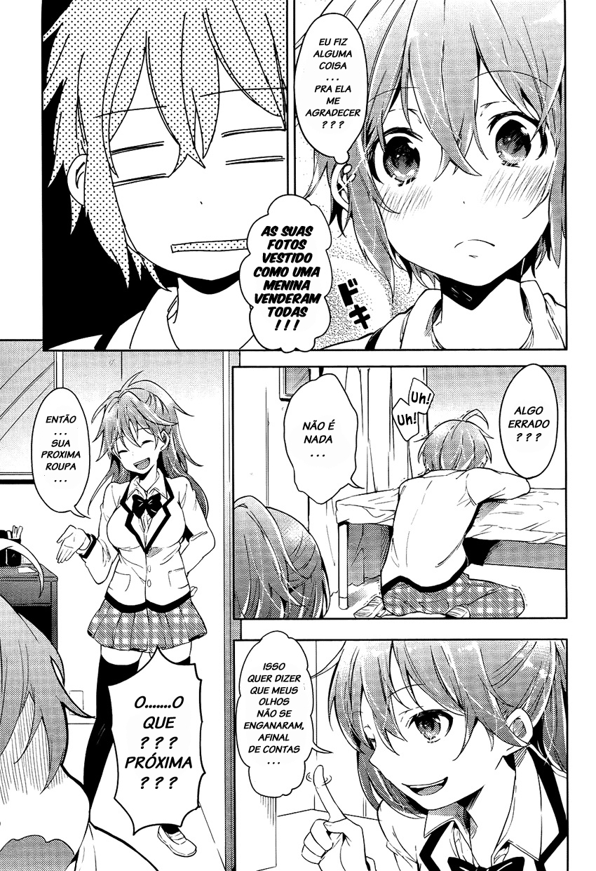 "Boku wa Senpai ni Josou o Shiirareteimasu." Vol. 1 Ch. 2 第7页