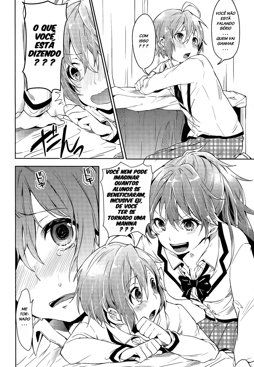 "Boku wa Senpai ni Josou o Shiirareteimasu." Vol. 1 Ch. 2 第8页