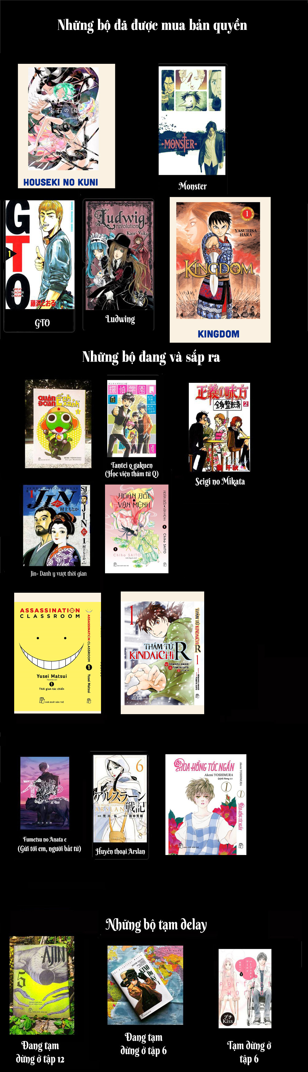 Pet Vol. 1 Ch. 1 第40页